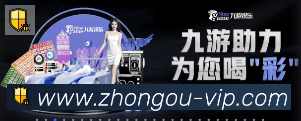 行业推荐